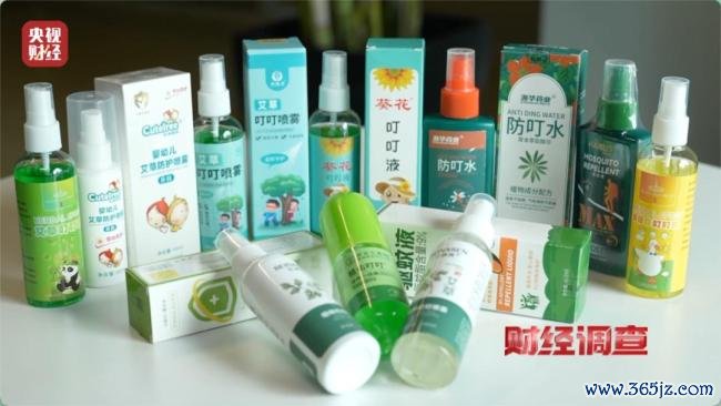 部分驱蚊产物绕开农药品类监管 标化妆品实含农药要素