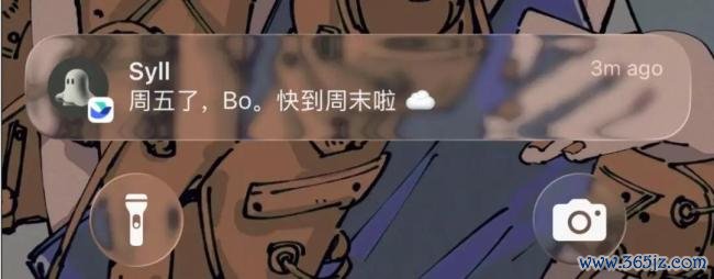 清华和极佳结合开源智能体框架Syll 打造更智能安全的个东谈主助手