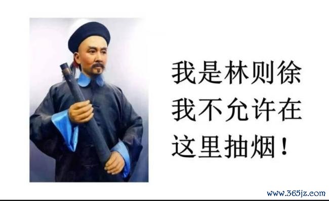 一个凡俗东说念主的控烟困局 不再千里默