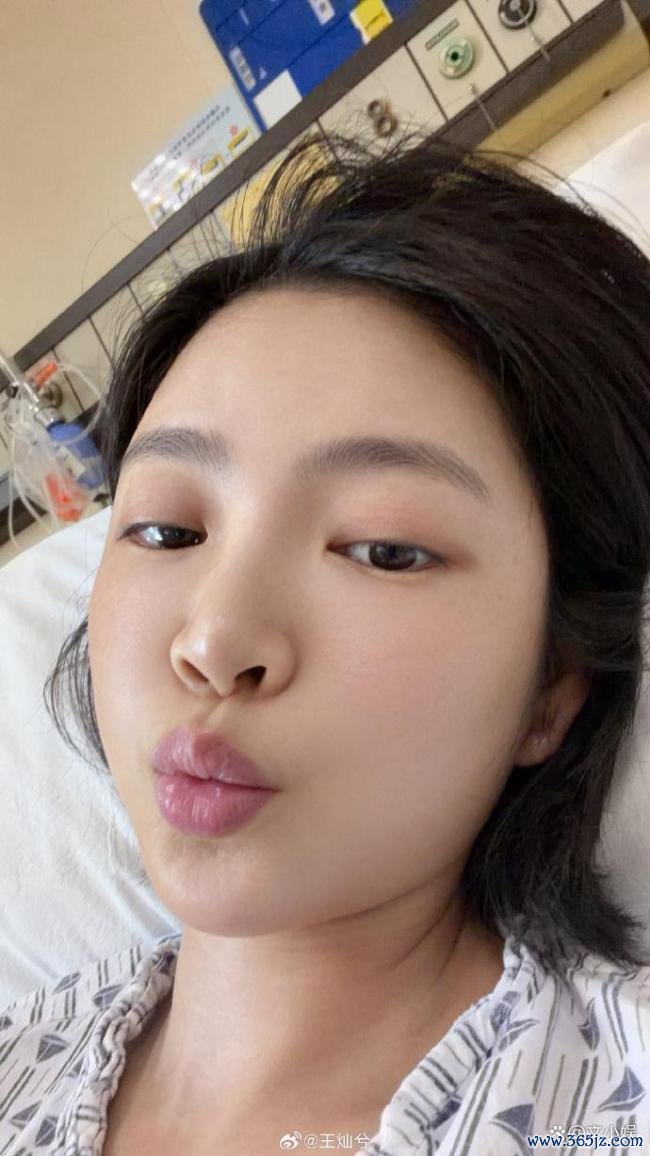 王灿因病切了一派肺 乐不雅靠近病痛