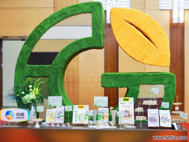 聚焦健康主食升级,中粮“新谷力”系列全新上市