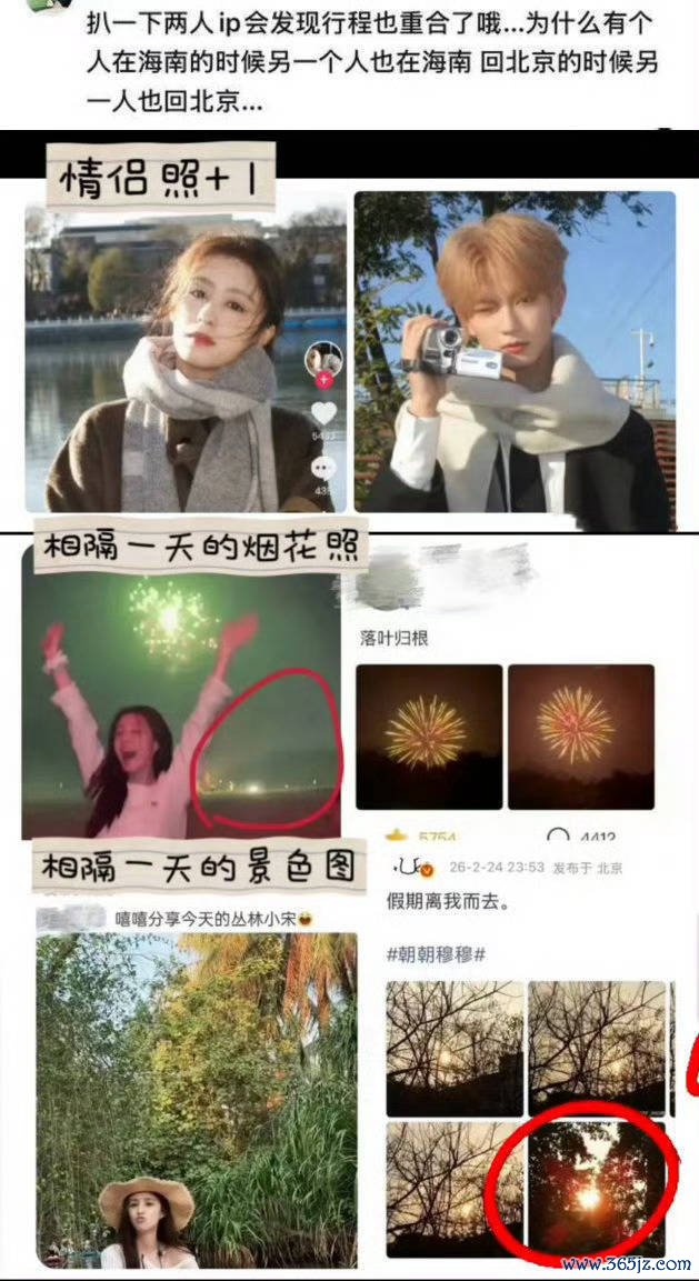 著述配图-4