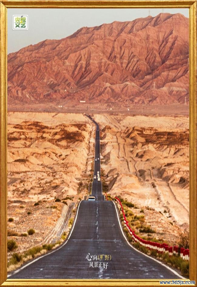 最好意思独库公路收复通车，感受一日四季的幻化