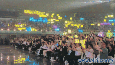 “越韵华光·百廿流芳”牵挂越剧出生120周年主题晚会圆满播出