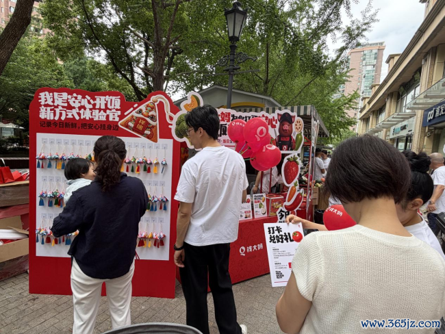 点亮上海品性生计新坐标，钱大妈黄金城谈店稳重开业