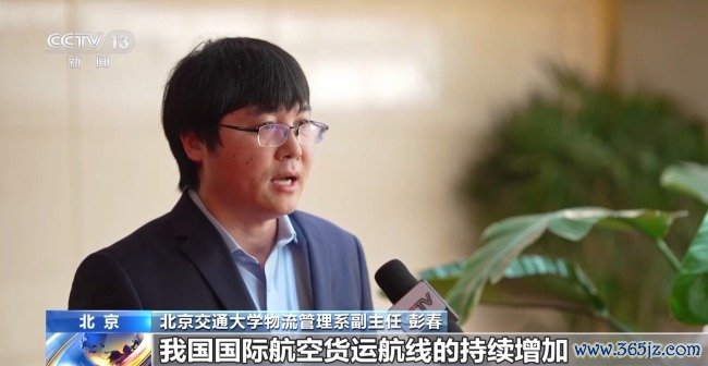 本年前五月我国新开海外航空货运航路80条