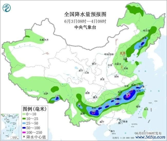 国度矿山安全监察局发布尾矿库安全风险预警