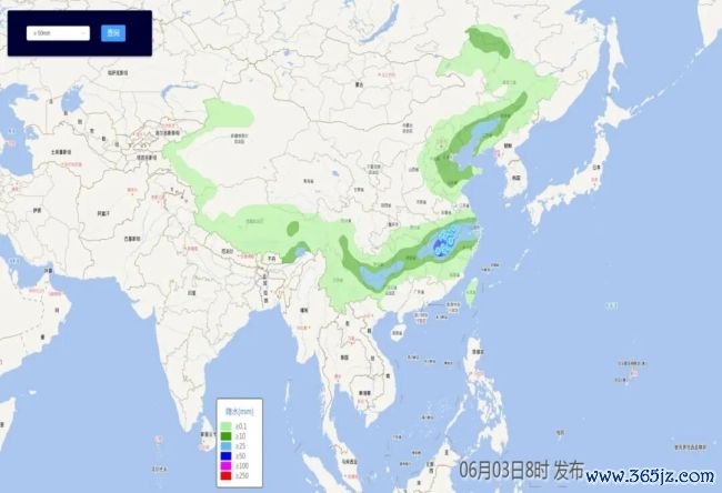 国度矿山安全监察局发布尾矿库安全风险预警